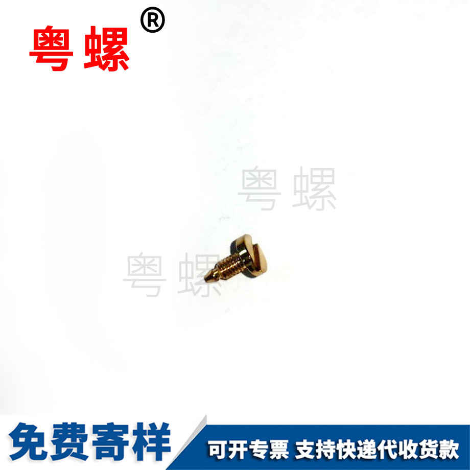 批發(fā)大慶石膏板大慶膨脹螺絲
