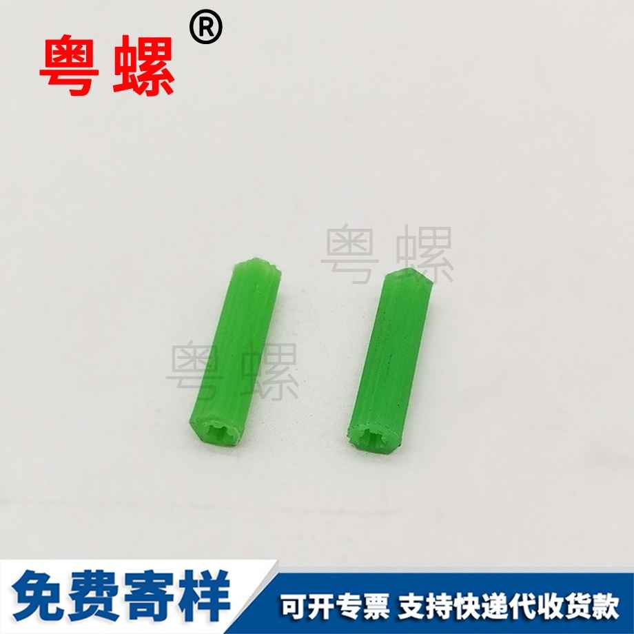 供應臨滄綠色臨滄塑料膨脹管