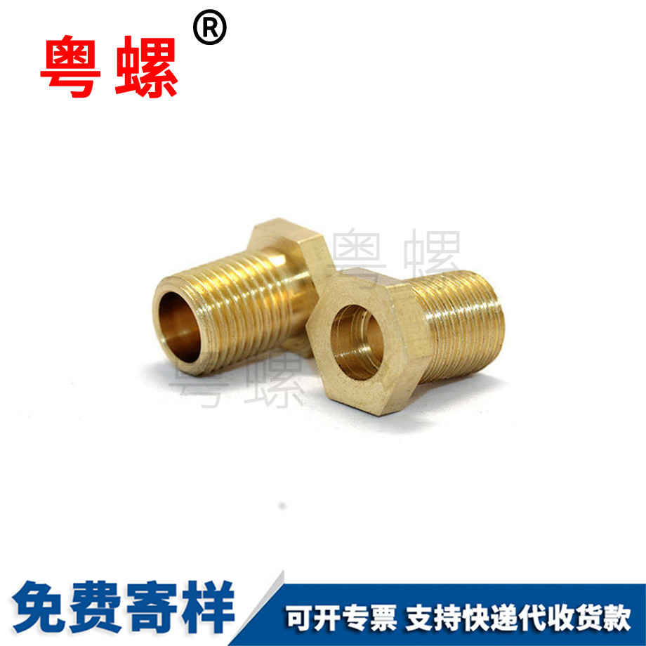 邯鄲非標(biāo)邯鄲六角螺母