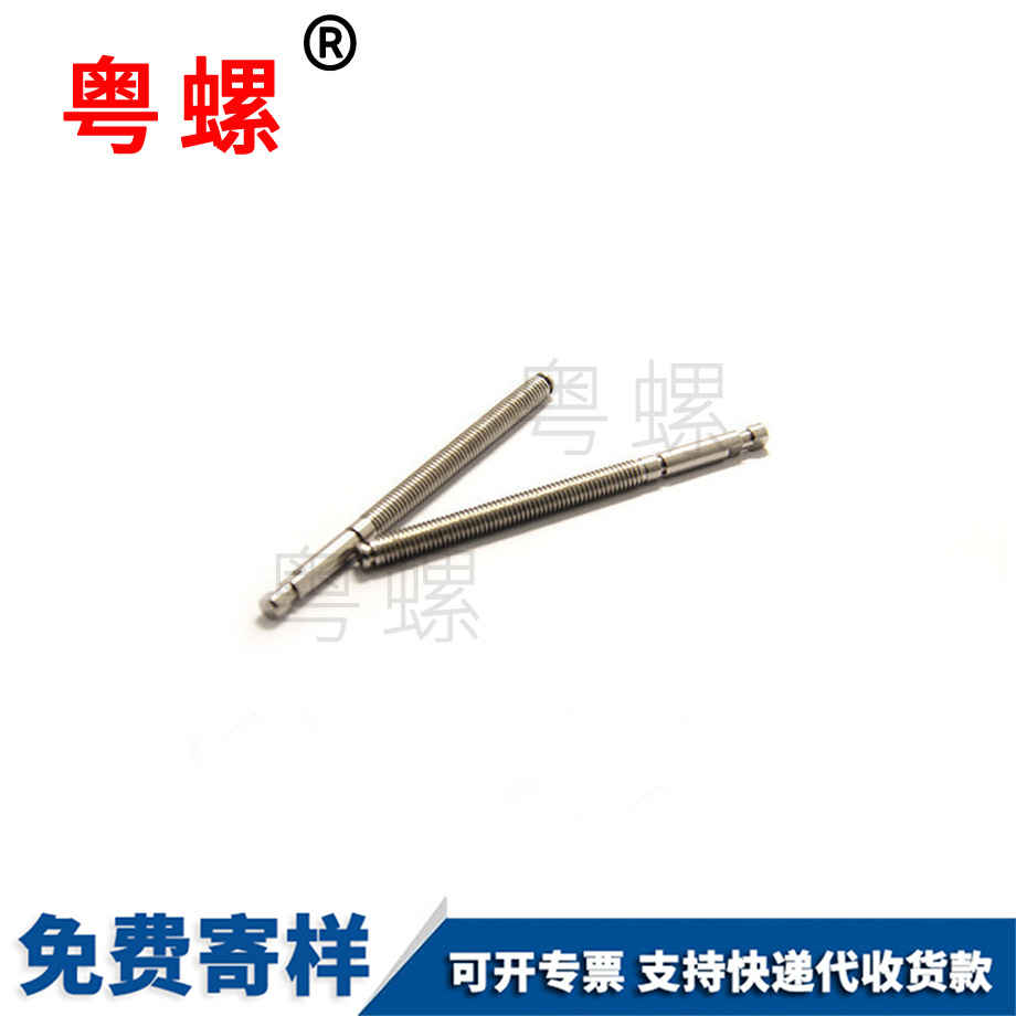 異型非標(biāo)大慶不銹鋼螺桿