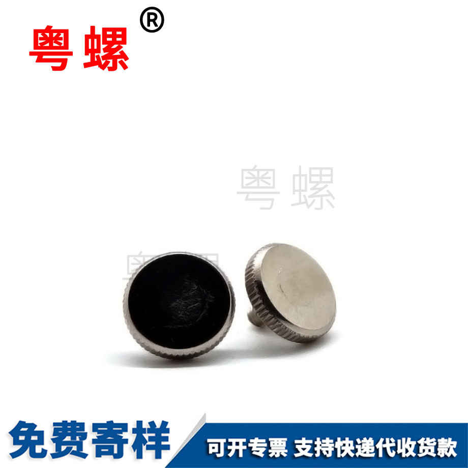 廊坊滾花廊坊手?jǐn)Q螺絲