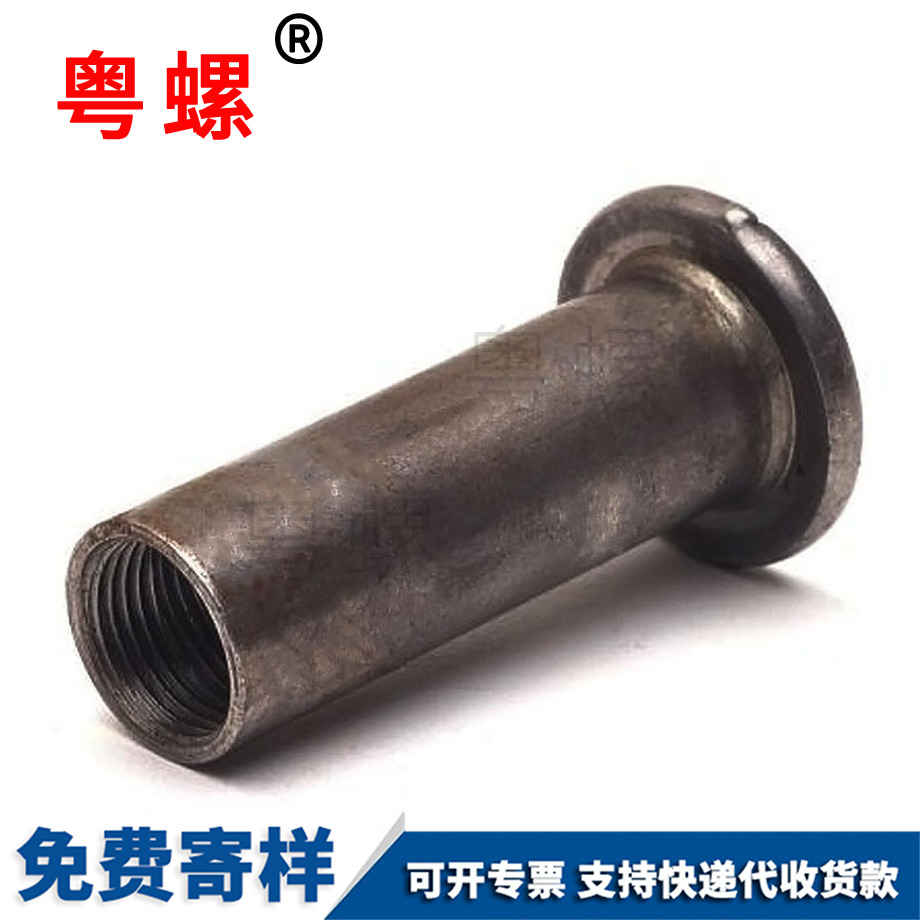 定做西安非標(biāo)螺絲