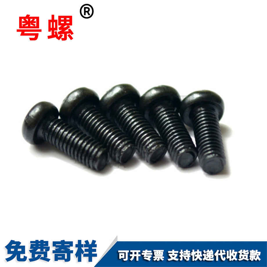 訂做大理GB818