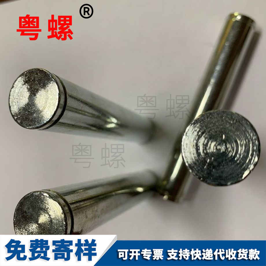武清武清非標(biāo)緊固件