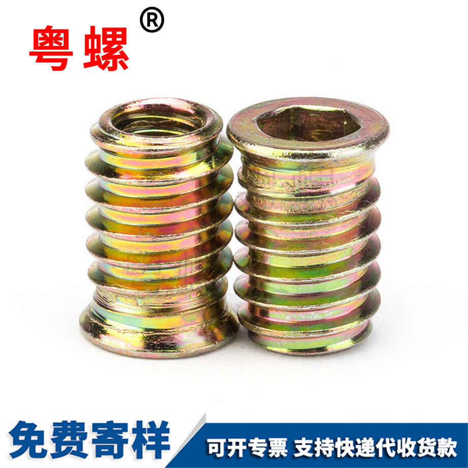 邯鄲內(nèi)外牙螺母