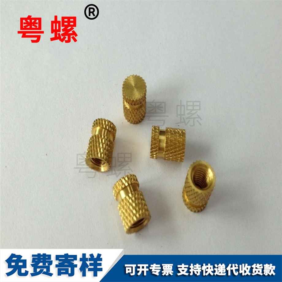 保定網(wǎng)花保定銅螺母