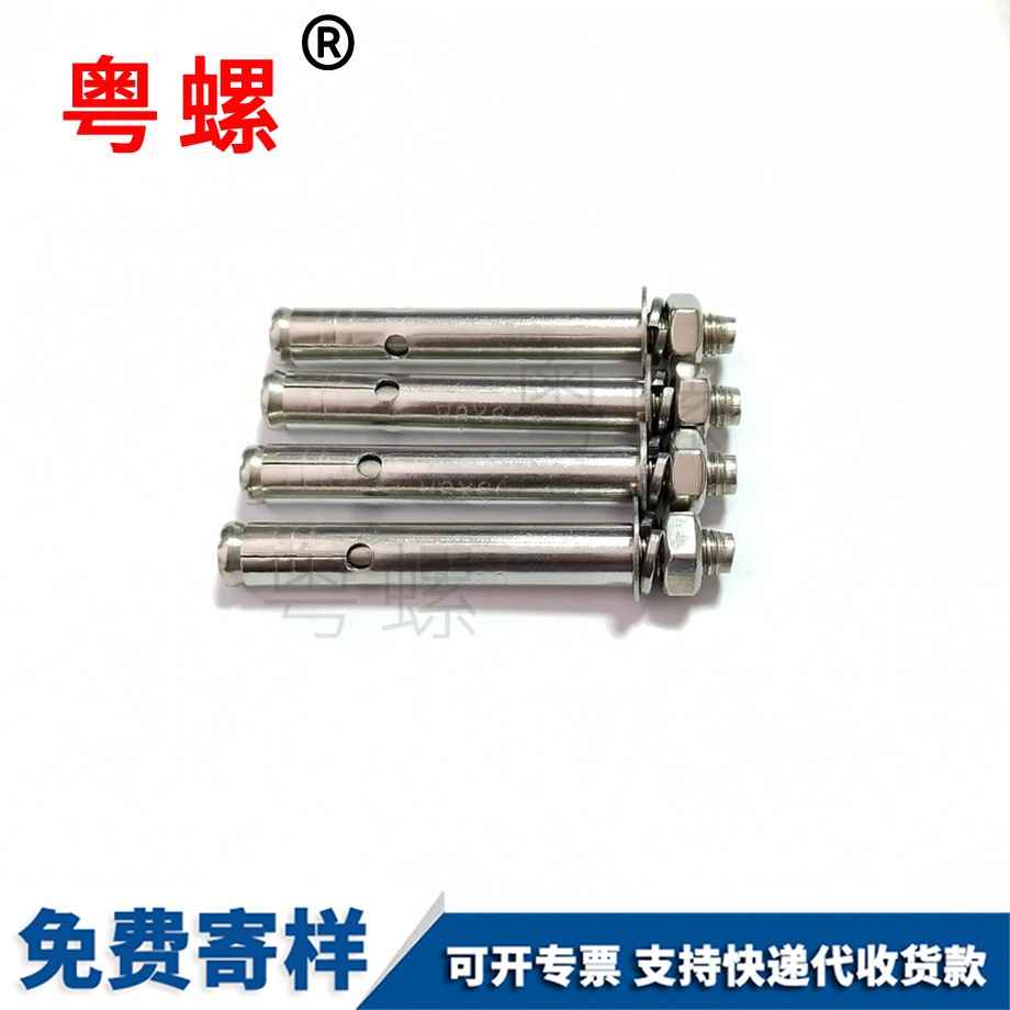 供應(yīng)黑河非標(biāo)件