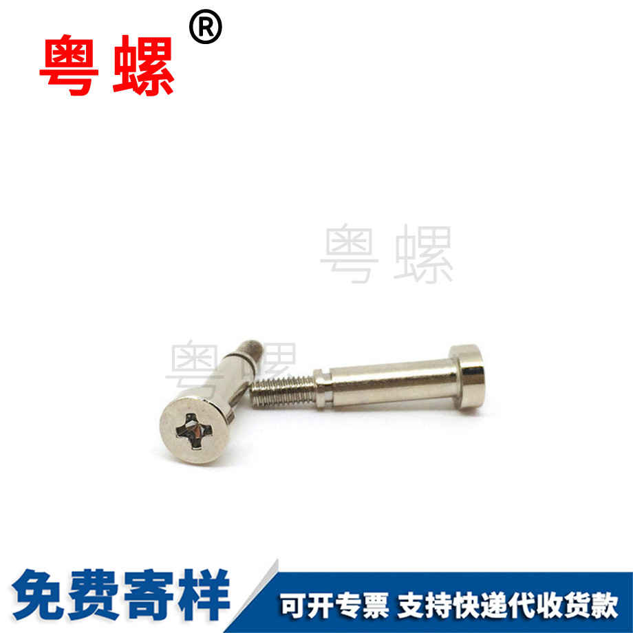 西雙版納預(yù)埋螺栓