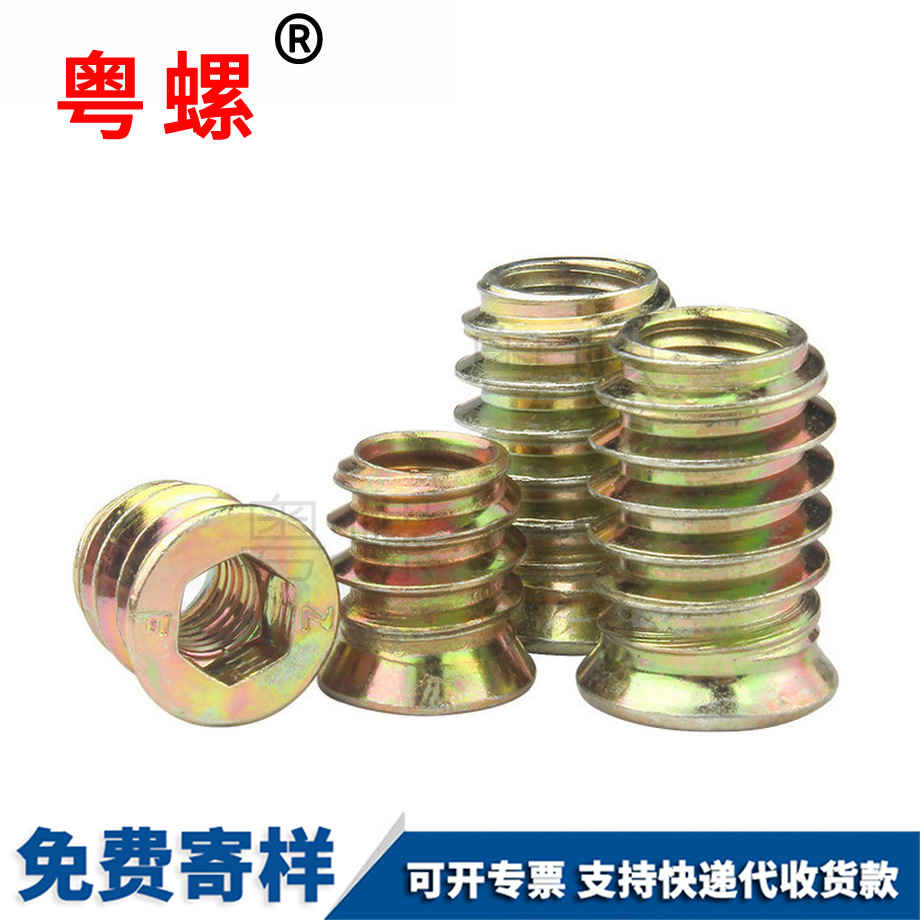 畢節(jié)內(nèi)外牙螺母