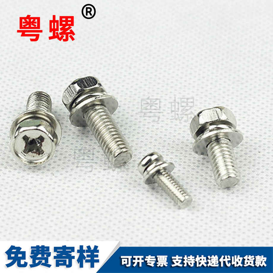 西藏十字凹腦平墊
