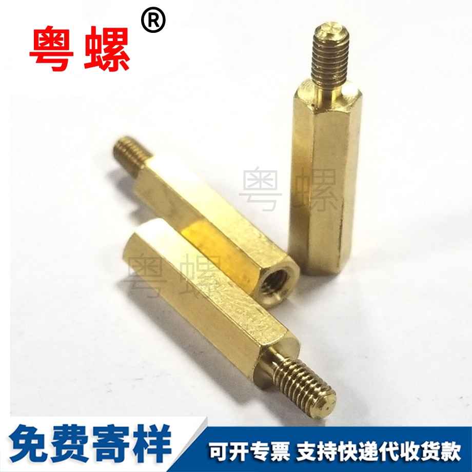 秦皇島拉鉚螺母