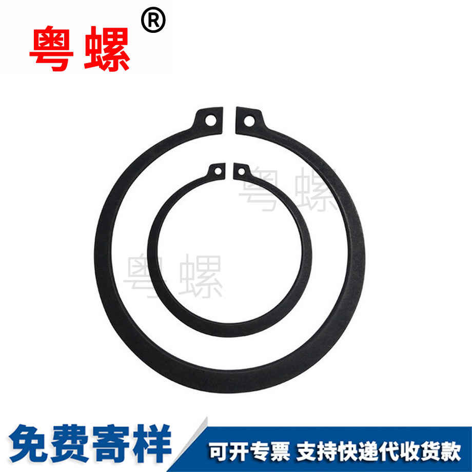 加工迪慶GB894.軸用迪慶擋圈