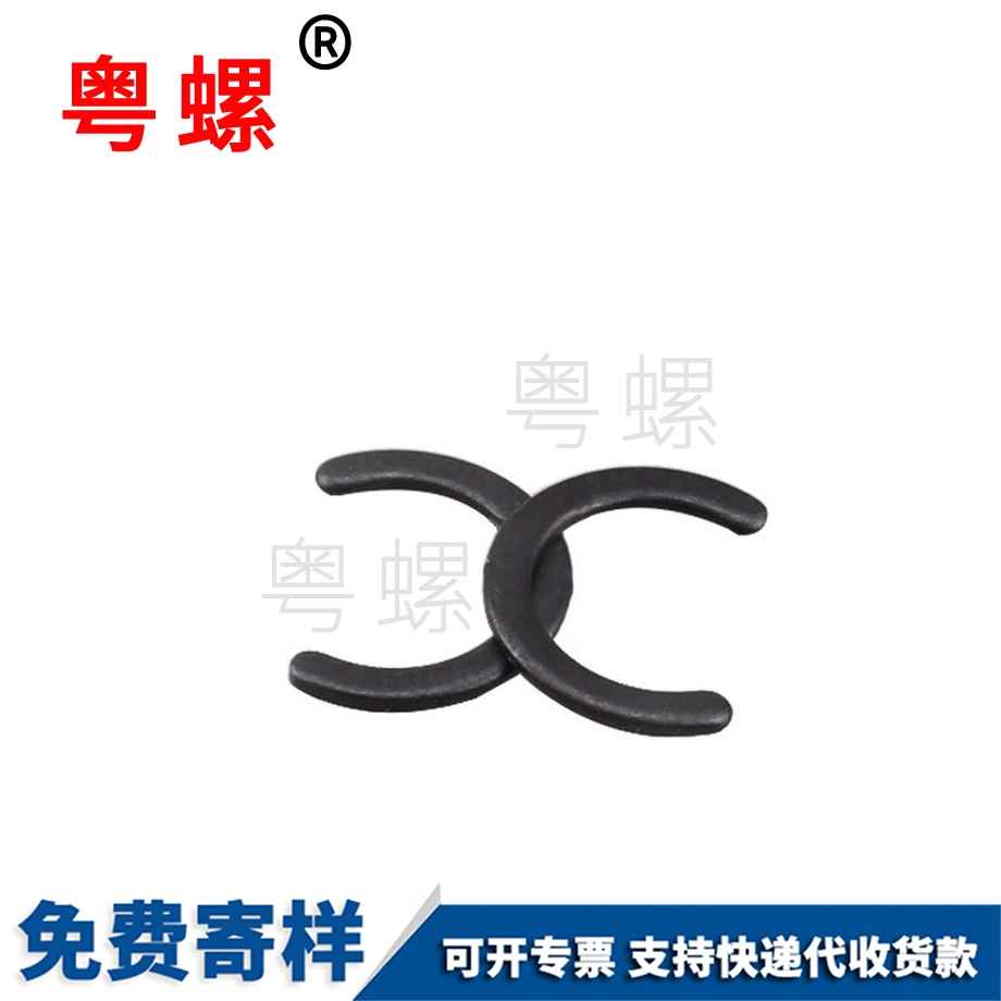 生產(chǎn)碳鋼山南孔用山南擋圈
