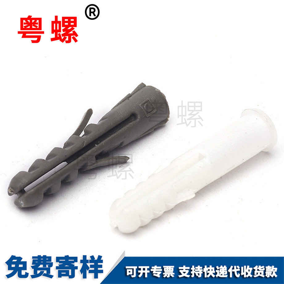 大慶魚形膨脹管