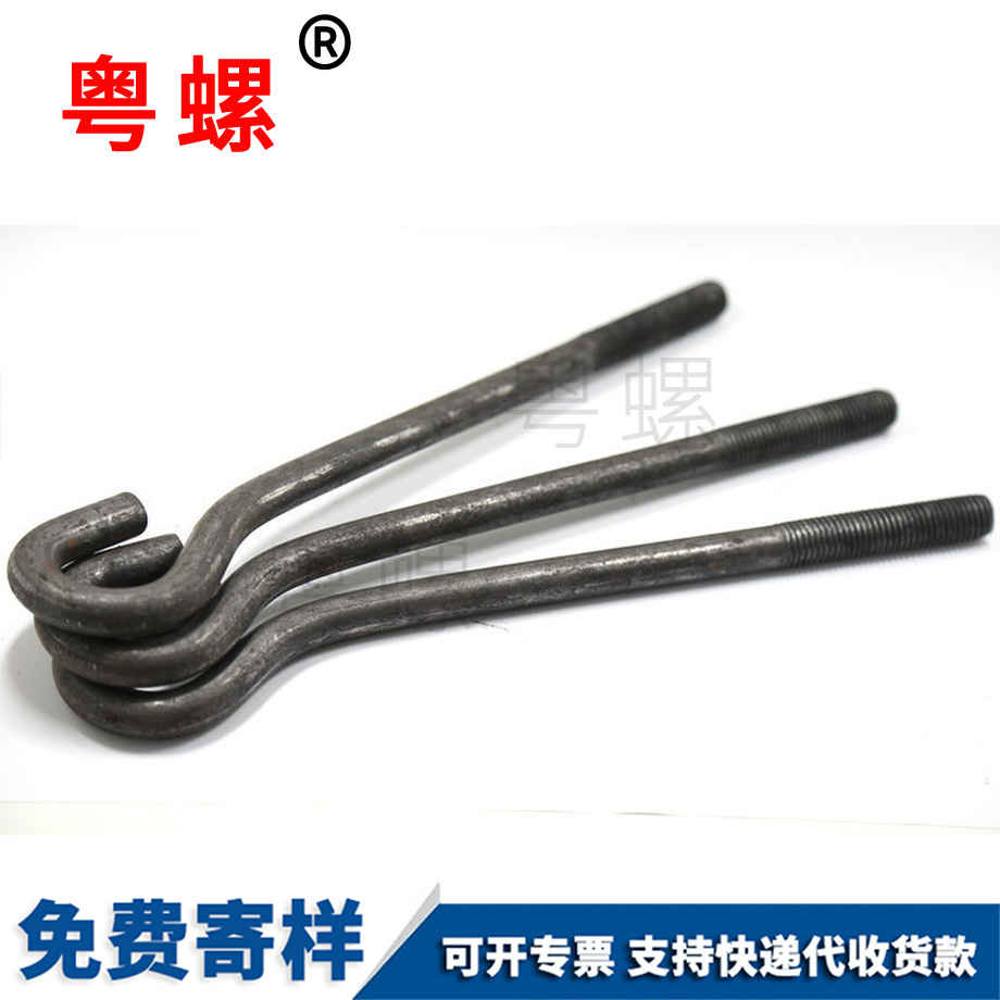 牡丹江預(yù)埋螺栓