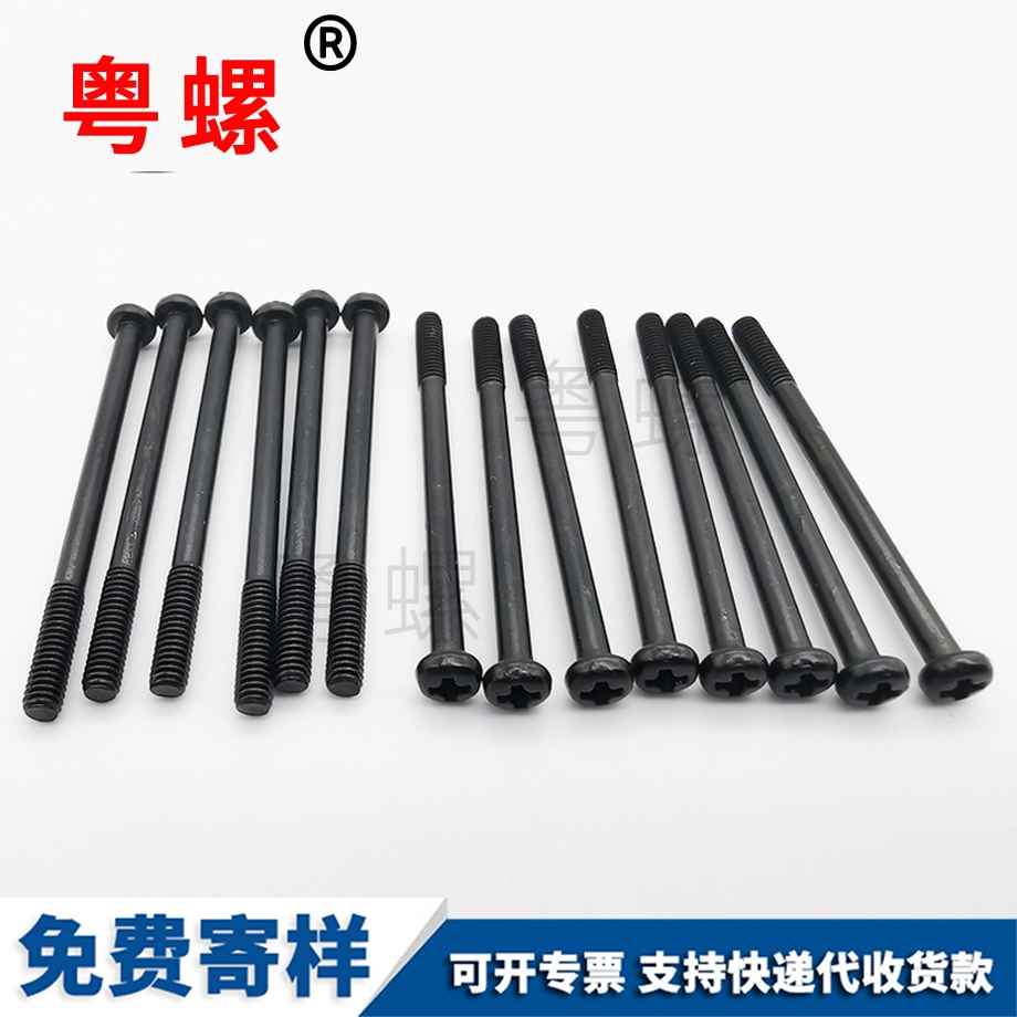 大慶鋁制大慶拉鉚螺母