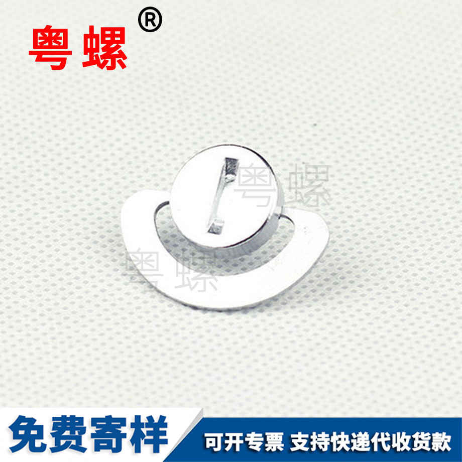大慶一字帶翼螺栓