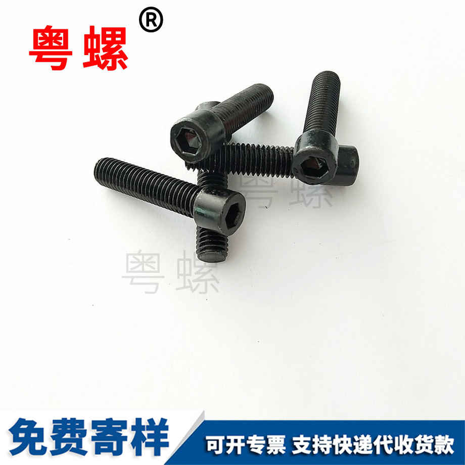 訂做圓機西安GB818