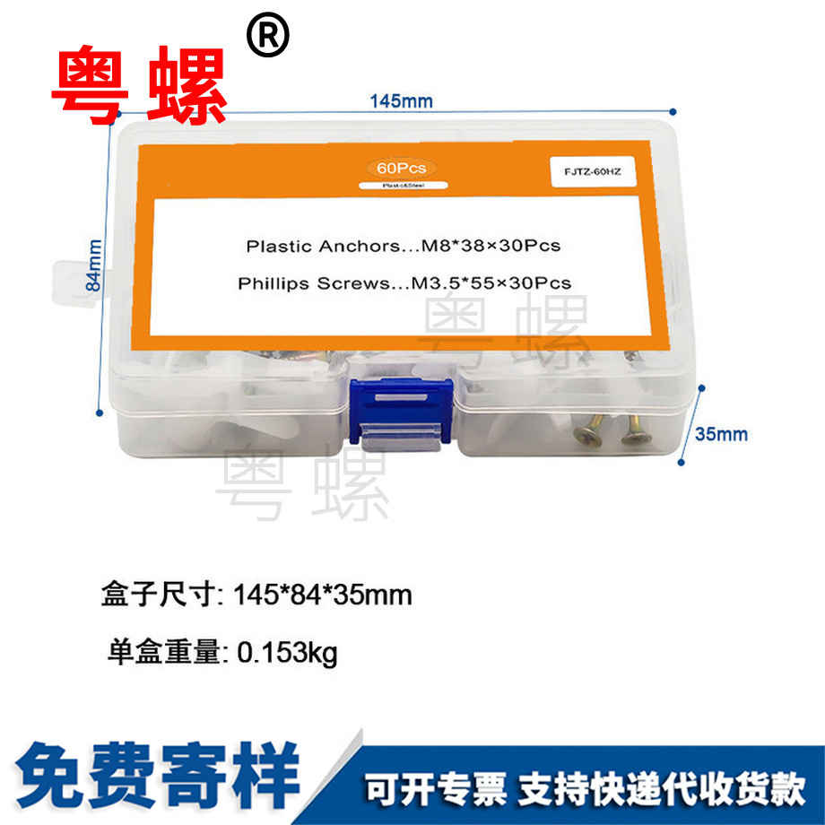 迪慶套裝飛機(jī)膨脹管