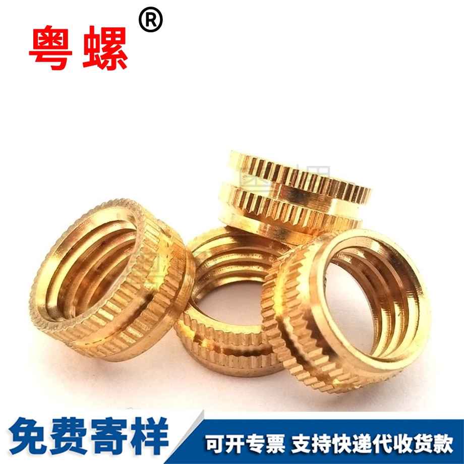 邯鄲外六角帶墊鉆尾