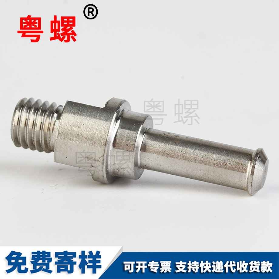 高密度大慶非標車削件