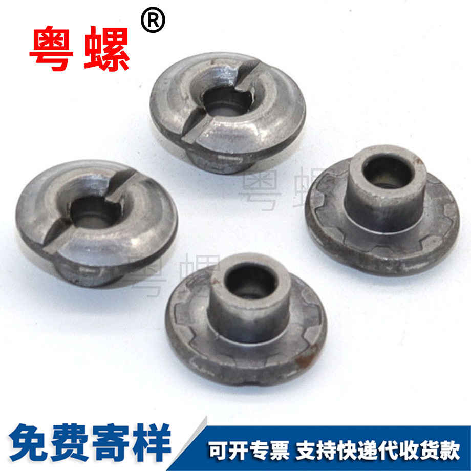 非標(biāo)圓頭開(kāi)一字槽臺(tái)階式保定蓋形螺母
