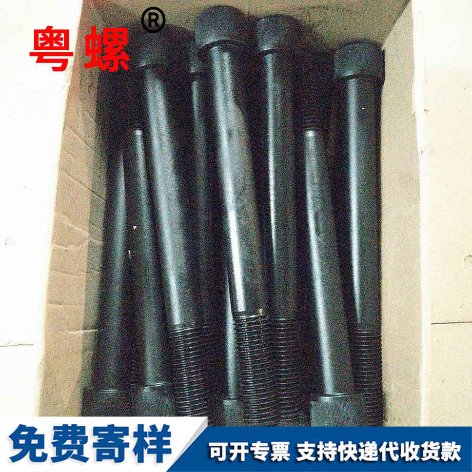 畢節(jié)預(yù)埋件螺栓