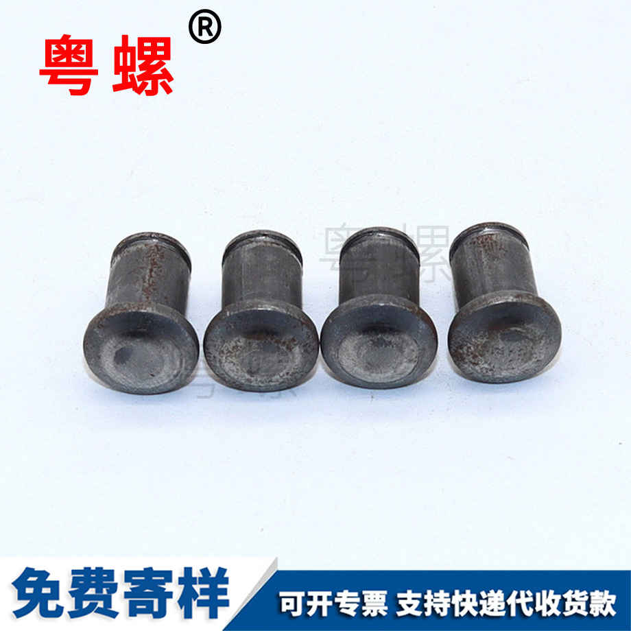 保定保定卡簧銷軸