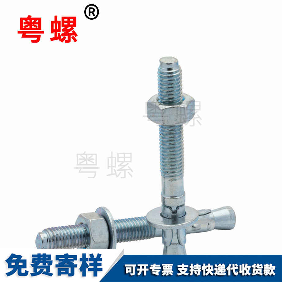 秦皇島車修壁虎膨脹