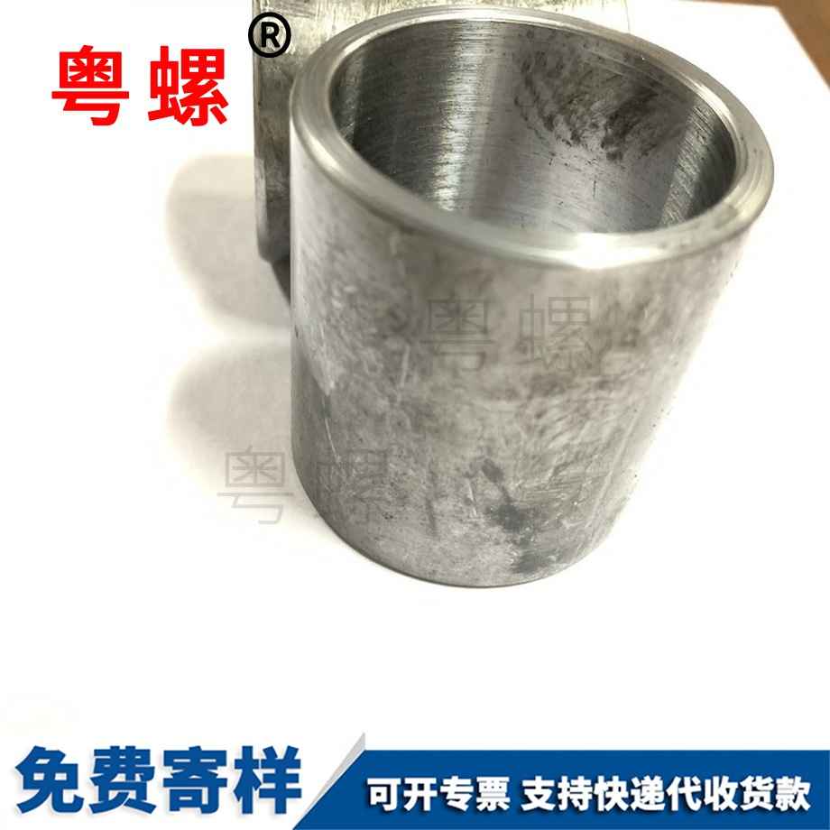 不銹鋼唐山304數(shù)控車件