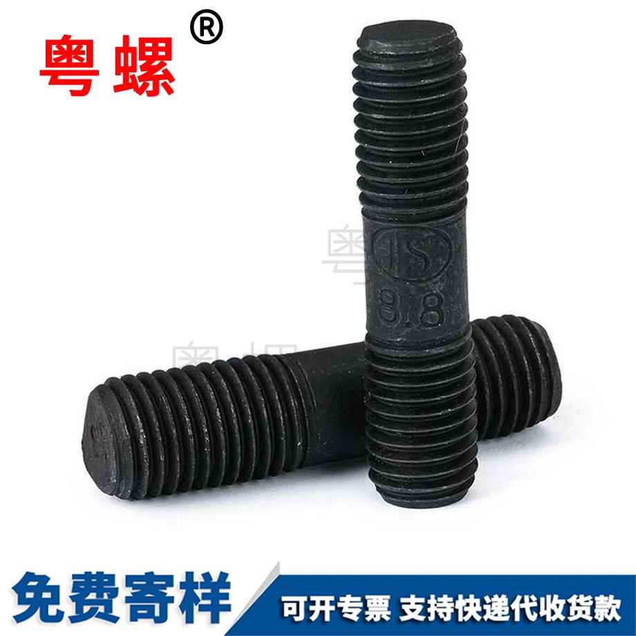 楚雄雙頭螺栓