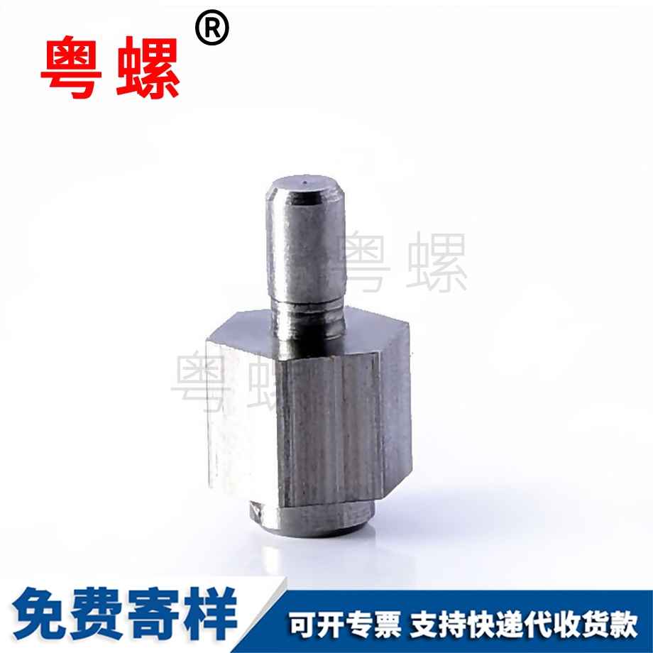 畢節(jié)馬車螺絲