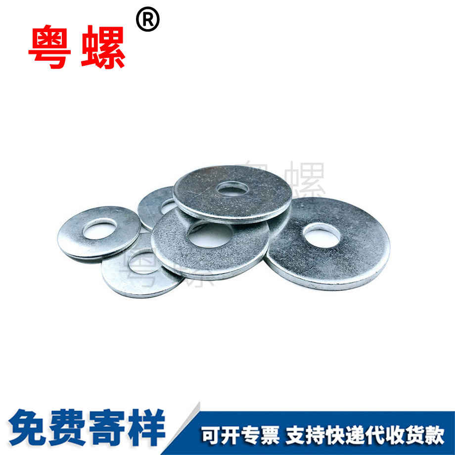 肇慶加大加厚平墊