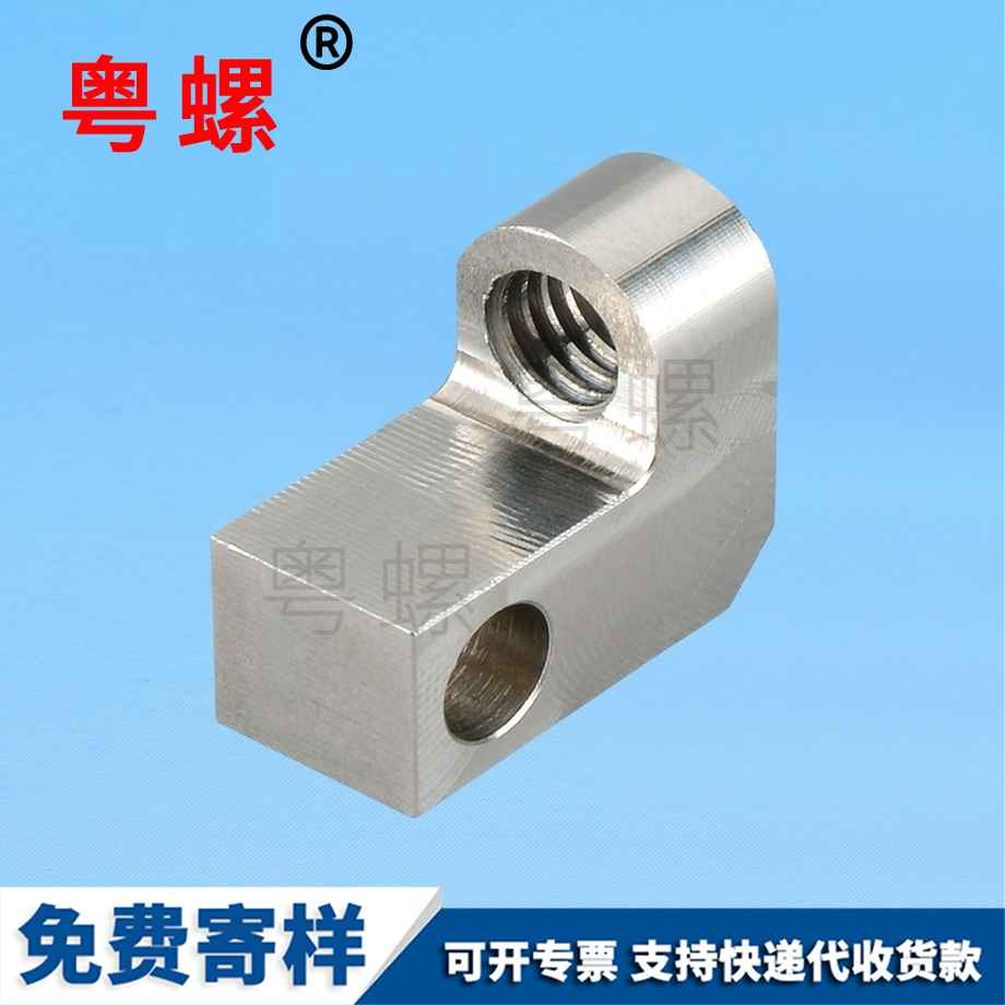 不銹鋼高精怒江CNC車(chē)削件