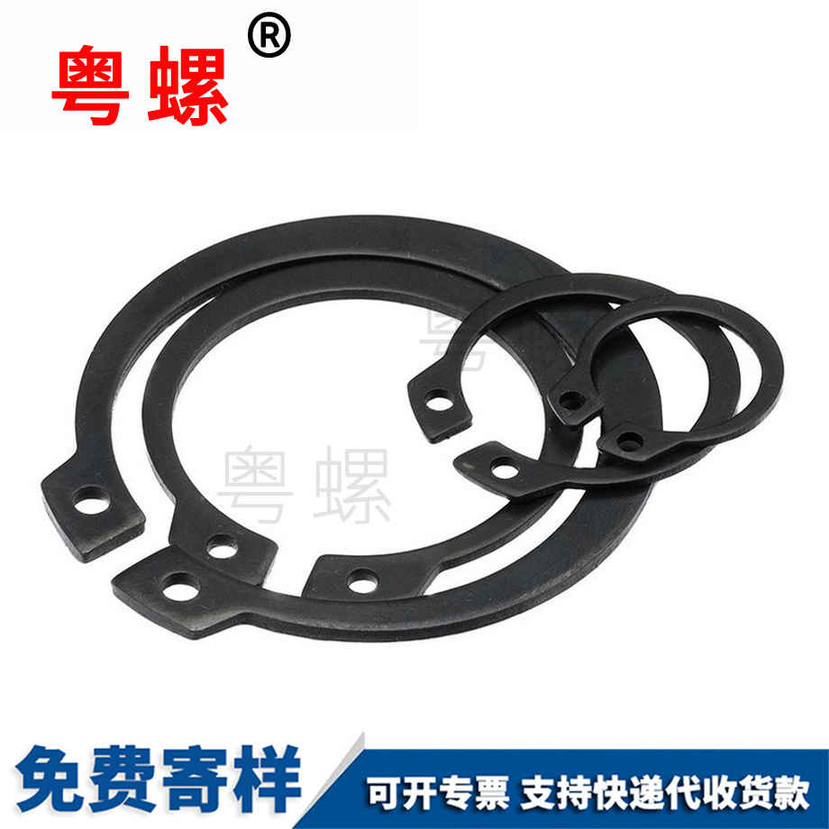 定制軸用怒江擋圈