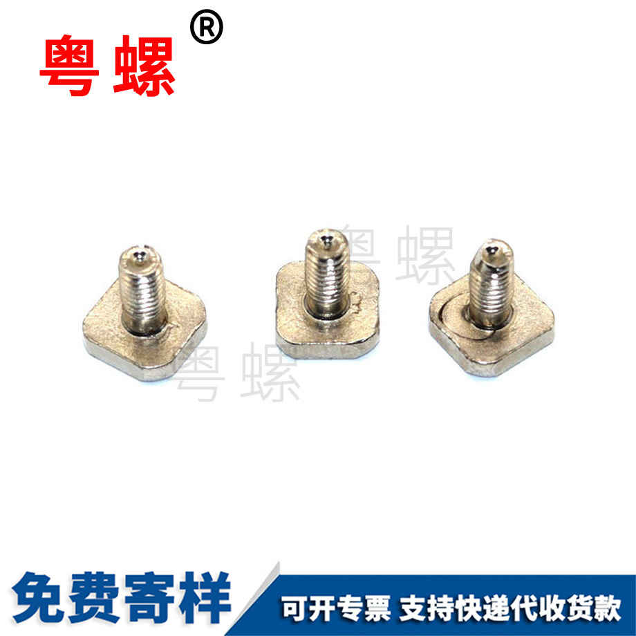 非標(biāo)T型七臺(tái)河方頭螺栓