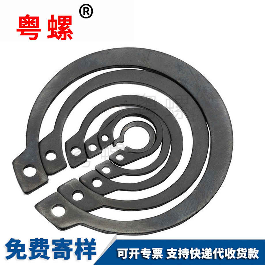 外卡怒江卡簧