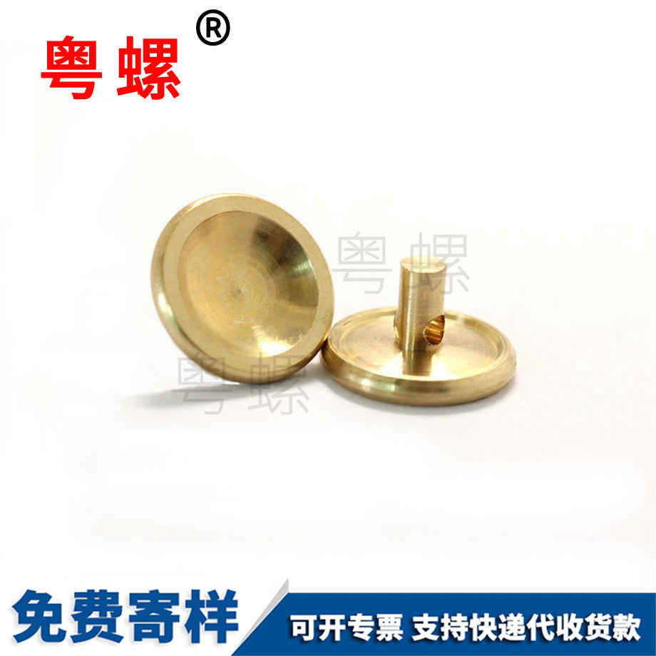 楚雄調(diào)節(jié)螺絲