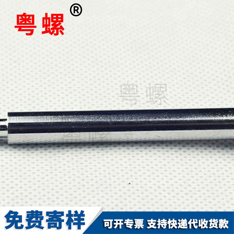 內(nèi)大慶六角螺栓