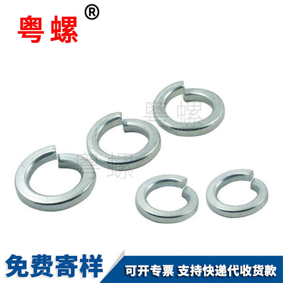 張掖4.8級張掖彈簧張掖墊片