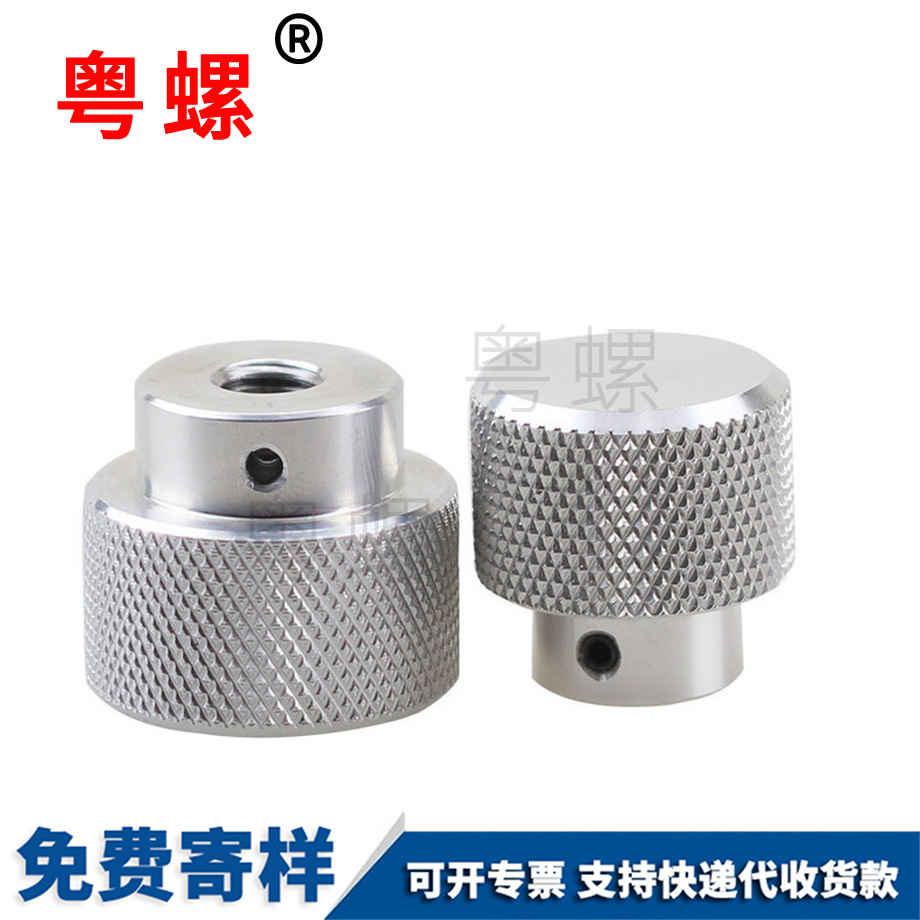 楚雄手?jǐn)Q螺母