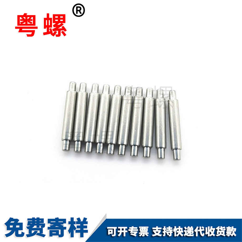 十字牡丹江盤頭螺釘