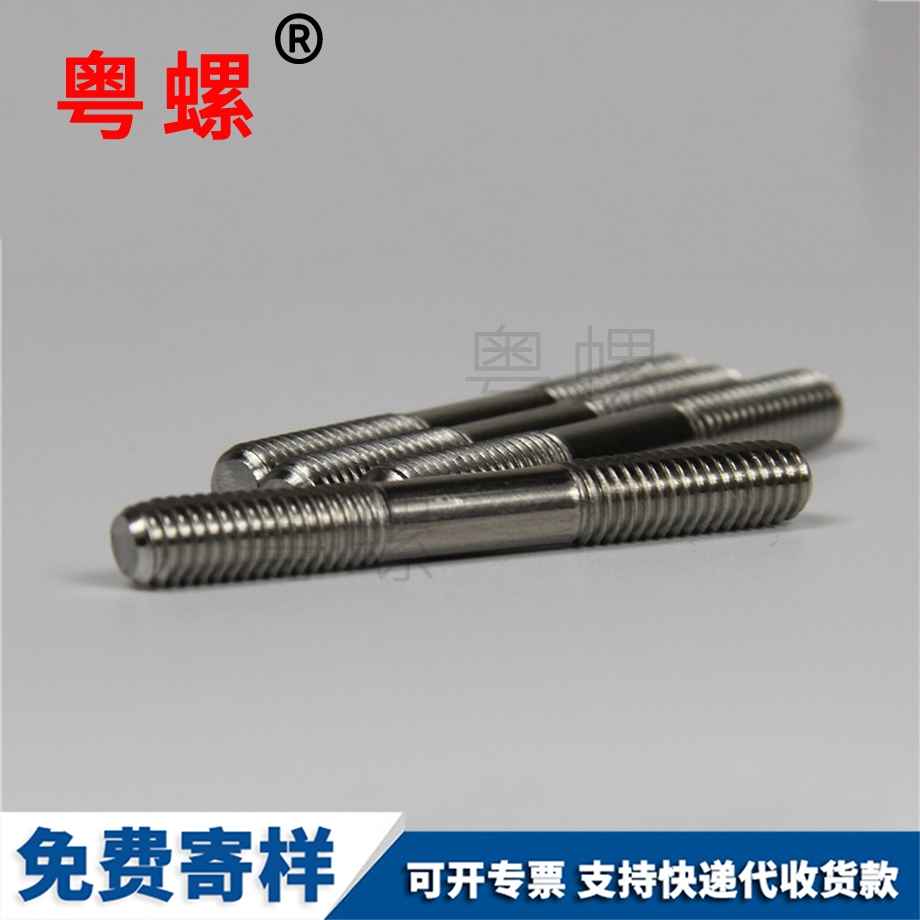 純鈦大慶絲桿GR2