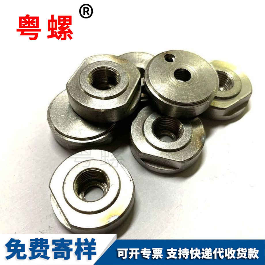 畢節(jié)非標緊固不銹鋼畢節(jié)304數控車件