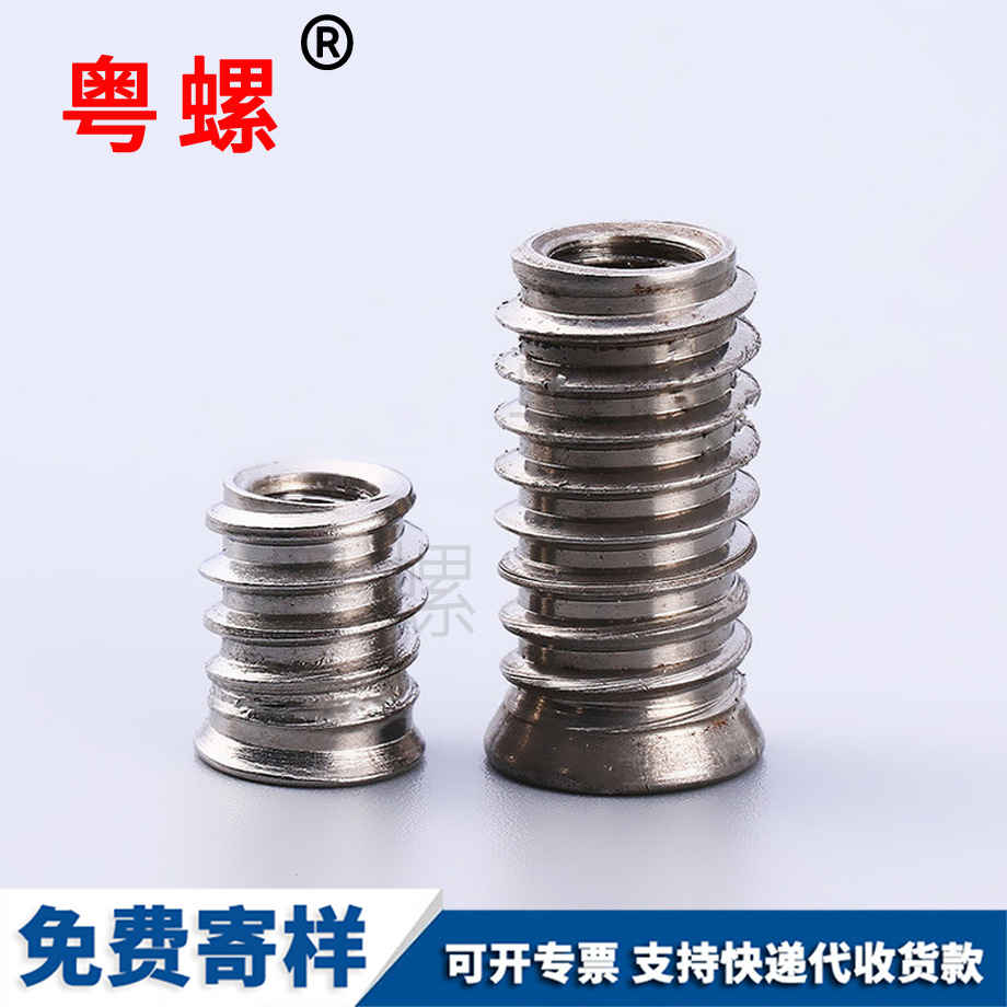 秦皇島高強(qiáng)度斗型螺栓