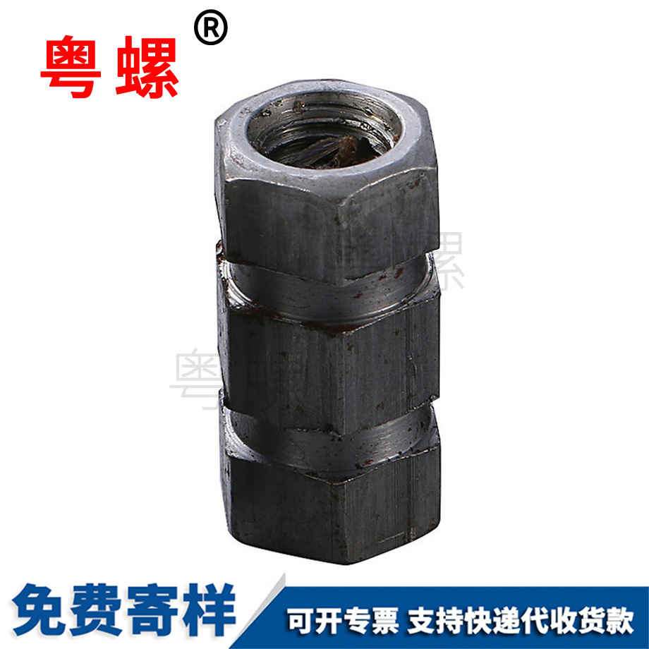生產(chǎn)秦皇島高強(qiáng)度螺栓