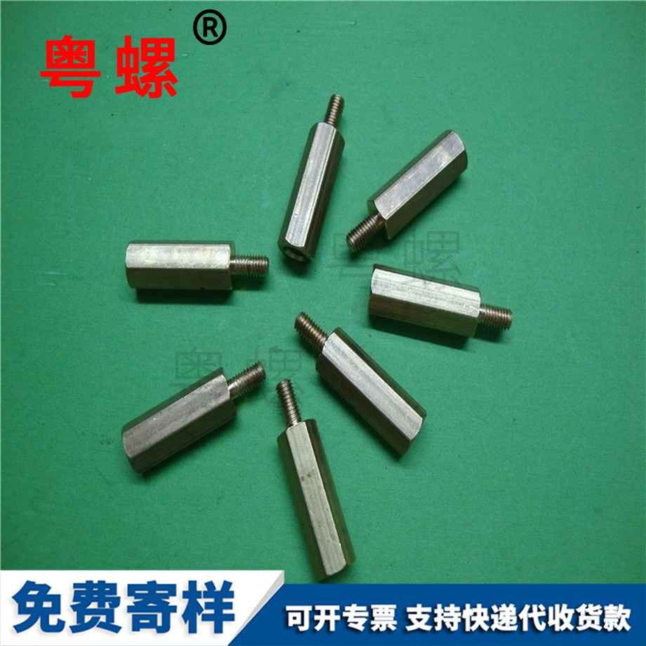邯鄲隔離柱