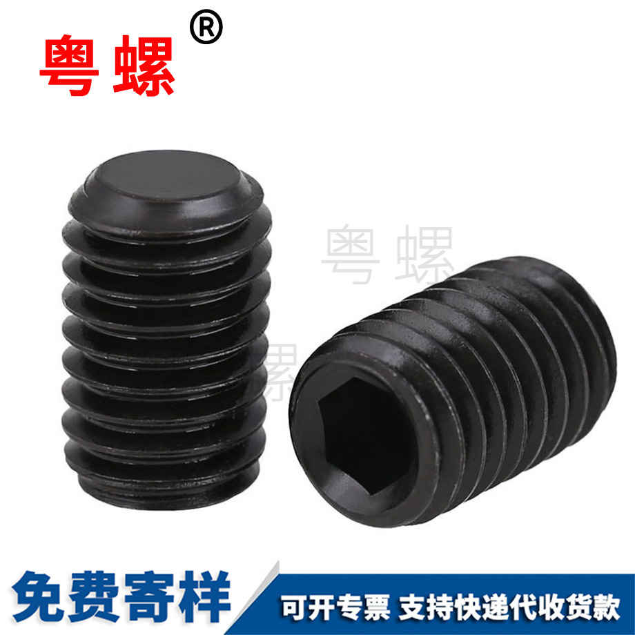 邯鄲細(xì)牙邯鄲機(jī)米螺絲