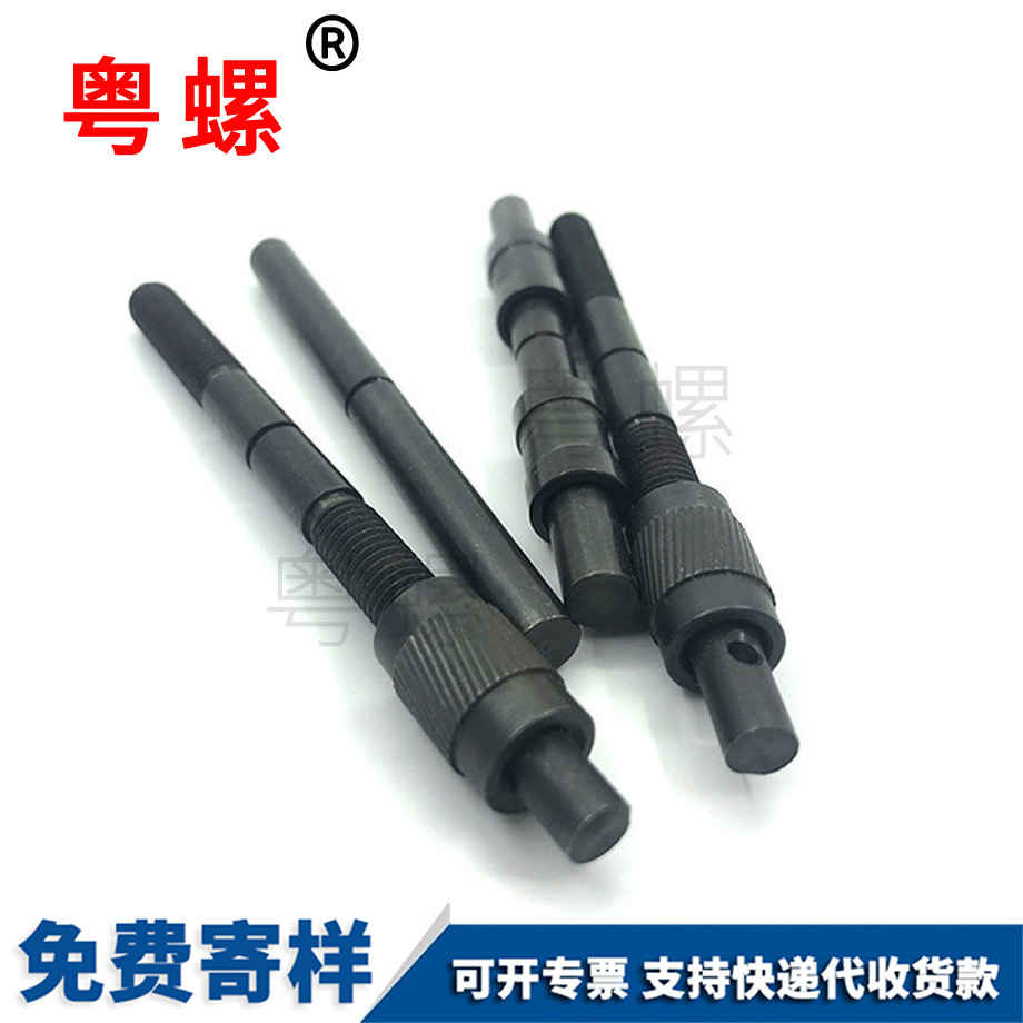 畢節(jié)壓鉚螺釘