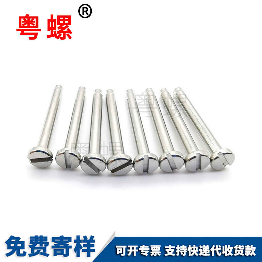 內(nèi)卡孔用張掖卡簧